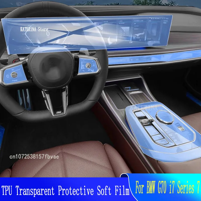 

For BMW G70 i7 Series 7（2023）Car GPS Navigation Protective LCD TPU Screen Protector Anti-Scratch Film Fitting PPF