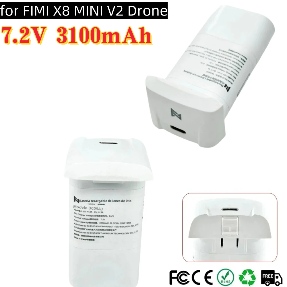 Batterie Li-ion Rechargeable pour Drone FIMI X8 MINI V2, 7.2V, 3100mAh, pièces de rechange pour vol Intelligent, accessoire pour quadrirotor RC