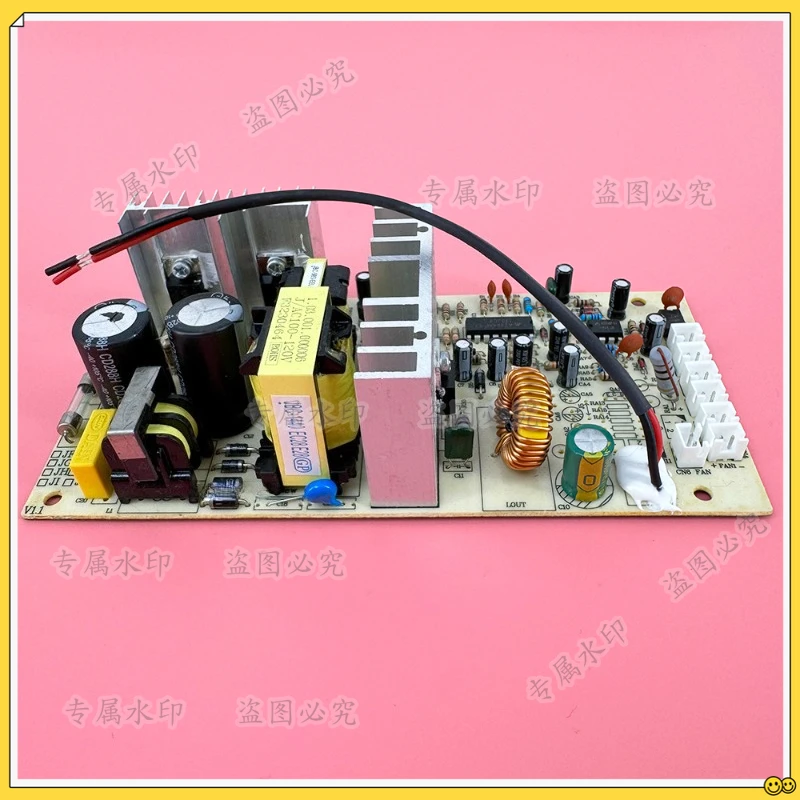 Hotel room small refrigerator 110V/220V for HOMESUN wine cabinet power circuit board HYS80-12J PCB200816K1