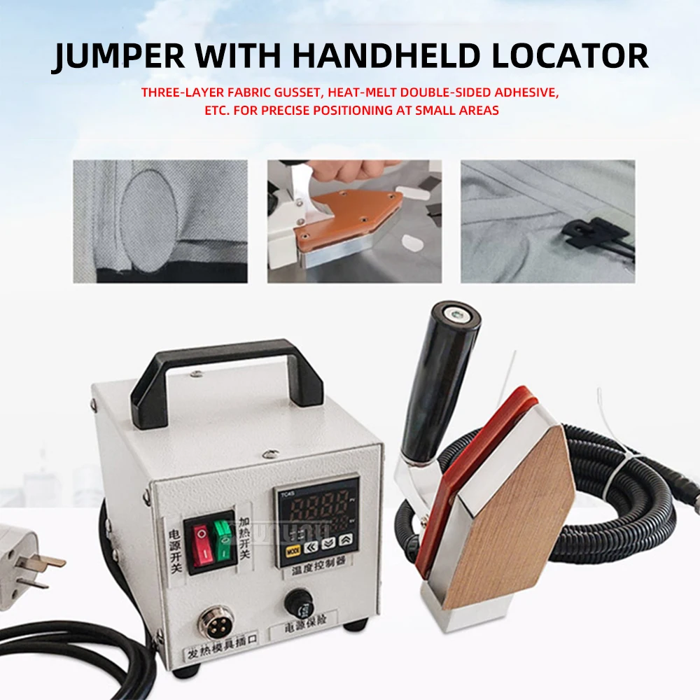 

Handheld Positioning Iron with Thermal Tape | For Precise Placement of Reflective Strips on Outdoor Jackets​