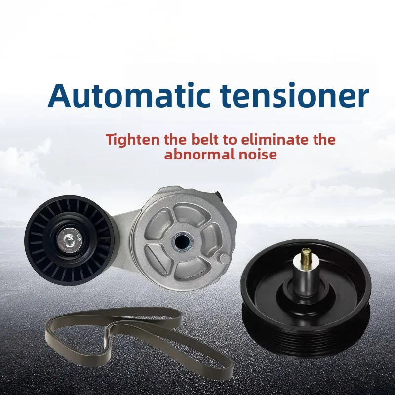 90K-38285 Belt Tensioner Wheel Kit Compatible with Dodge 1990-2005 Durable High Performance Auto Parts