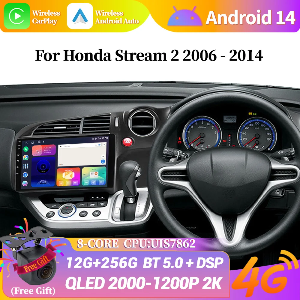 

Автомагнитола для Honda Stream 2 2006-2014, мультимедийный проигрыватель на Android, 4G, GPS, Android 14, No 2 din