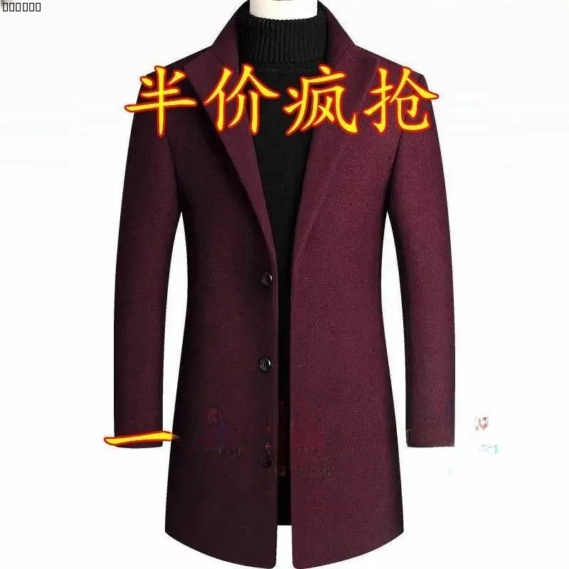 

Men's Mid-Length Woolen Coat Autumn Faion Slim Fit Single-Breasted Button Sle Youth ular Stand Edition Spring ting