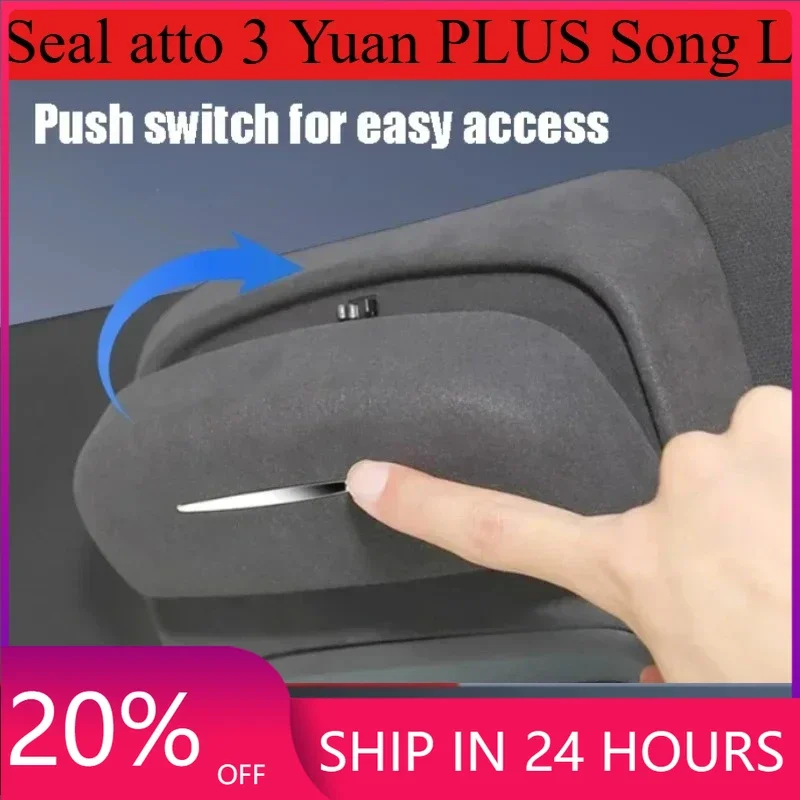 NEW1 Easily Installable Car Glasses Holder for BYD Seal atto 3 Yuan PLUS Song L  2024 -high volume Sunglasses Case Car Glasses H