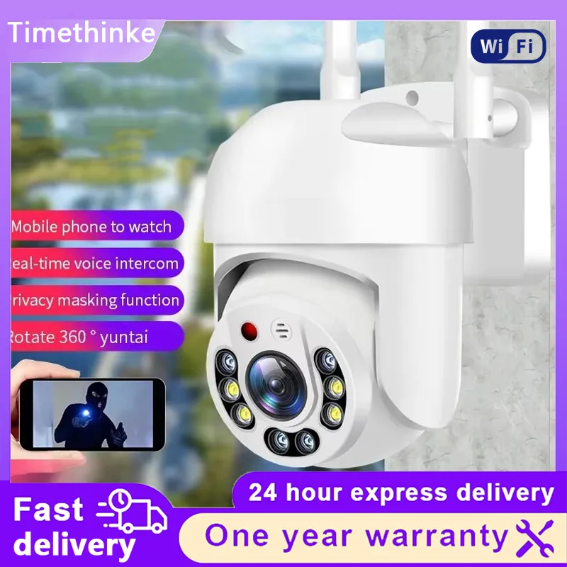 Outdoor HD WiFi Camera 360° Rotate Human Tracking Two‑Way Audio Sound Light Alarm Full Color Night Vision Home Security Camera