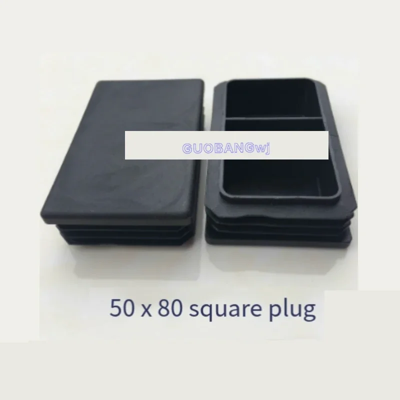 

Plug 50*70mm 30*80-60*80mm Black Plastic Square Caps Protection Gasket Dust Seal End Cover Caps For Pipe Bolt Furniture 2~20Pcs