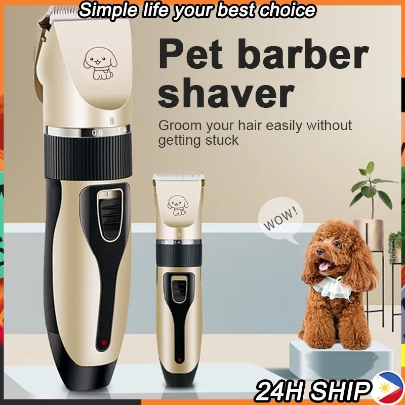 Pet Shaver Razor set for grooming supplies Dog Hair Trimmer Dog electric clippers