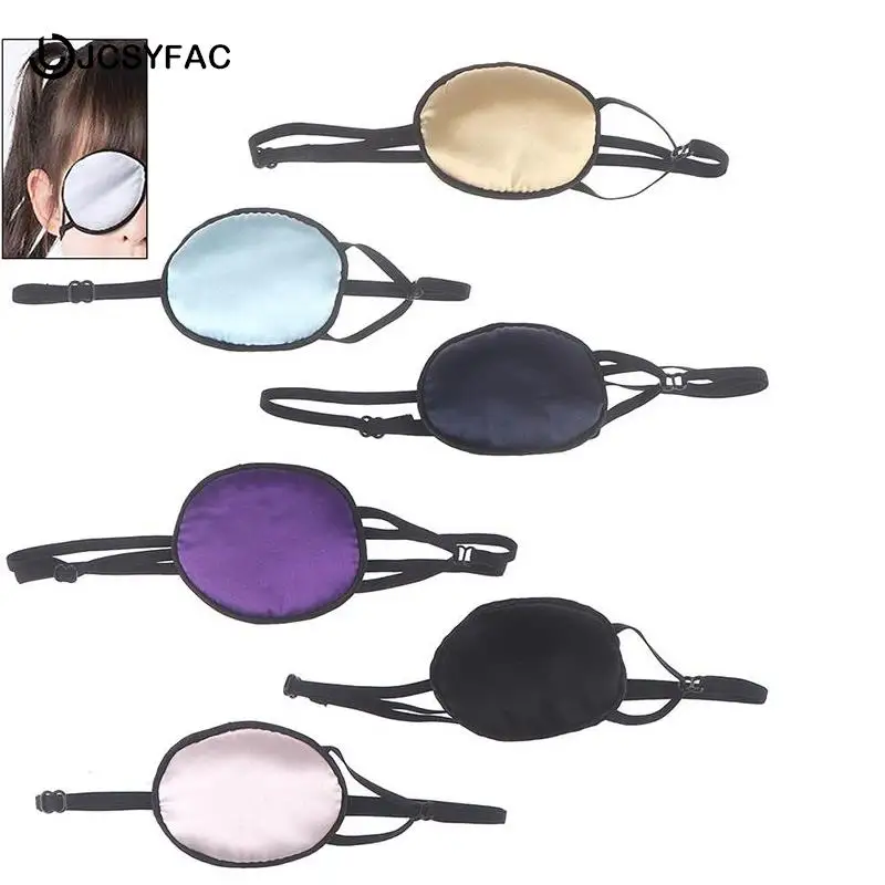 Medical Eye Patch Blindfold For Child Treat Children Amblyopia Eyes Soft Children Occluder Obscure Astigmatism Traniing Eyemasks