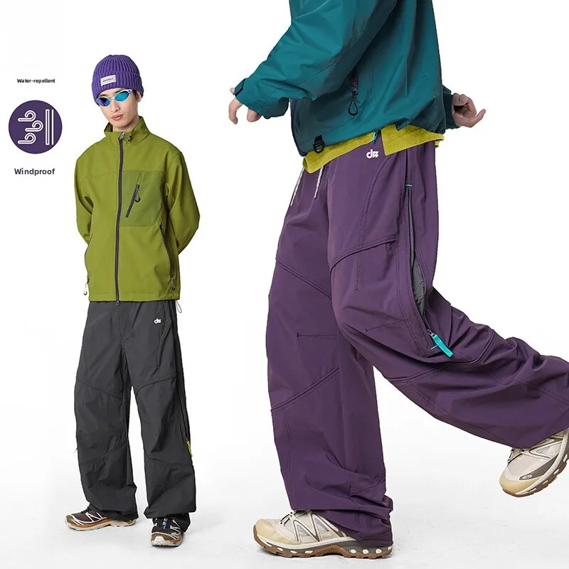 

Мужские водонепроницаемые походные брюки для активного отдыха, весна-осень, быстросохнущие, повседневные рабочие брюки, модные городские прямые брюки