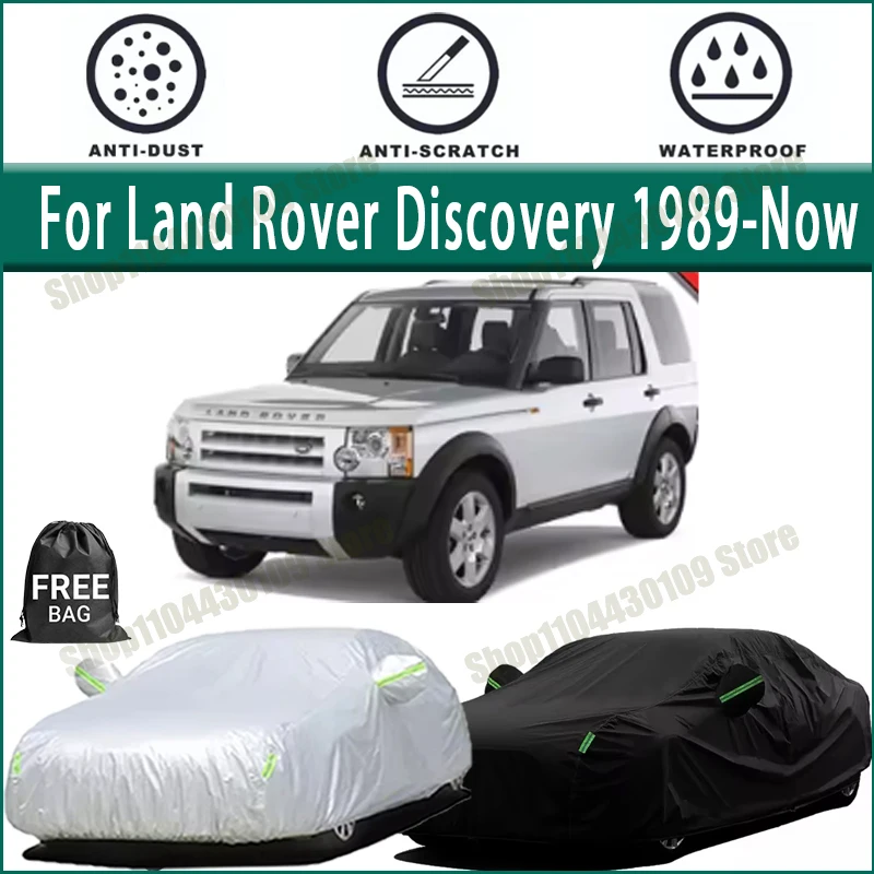 

For Land Rover Discovery 1989-Now Car Cover Outdoor Waterproof Snowproof Sunshade, Winter & Summer Auto Protection