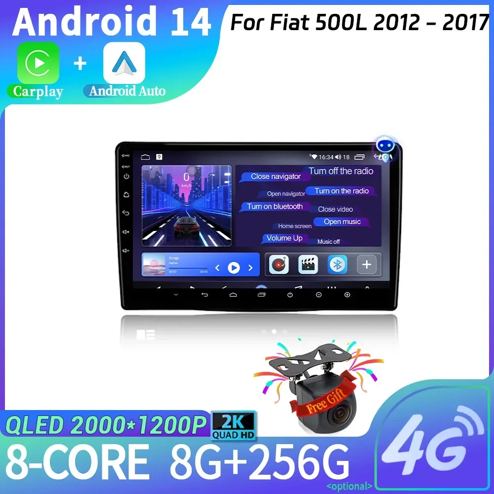 Android 14 для Fiat 500L 2012-2017 автомобильный радиоприемник мультимедийная навигация головное устройство экран WIFI беспроводной Carplay стерео