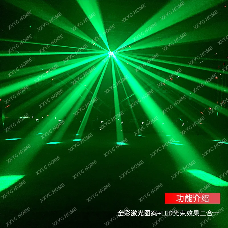 KTV flash ambient  colorful rotating  household voice activated laser  butterfly light bar dancing stage