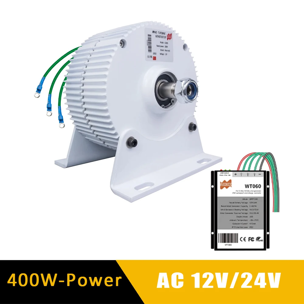 

400W 12V 24V Low Speed Three Phase Permanent Magnet Generator Gearless AC Alternator Generator With Base and Controller