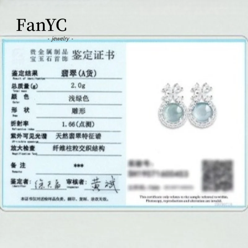 Natural Grade A Jadeite Blue Water Oval Stud Earrings Stylish High-End Ice-Type Jadeite Earrings for Women Perfect Holiday Gift