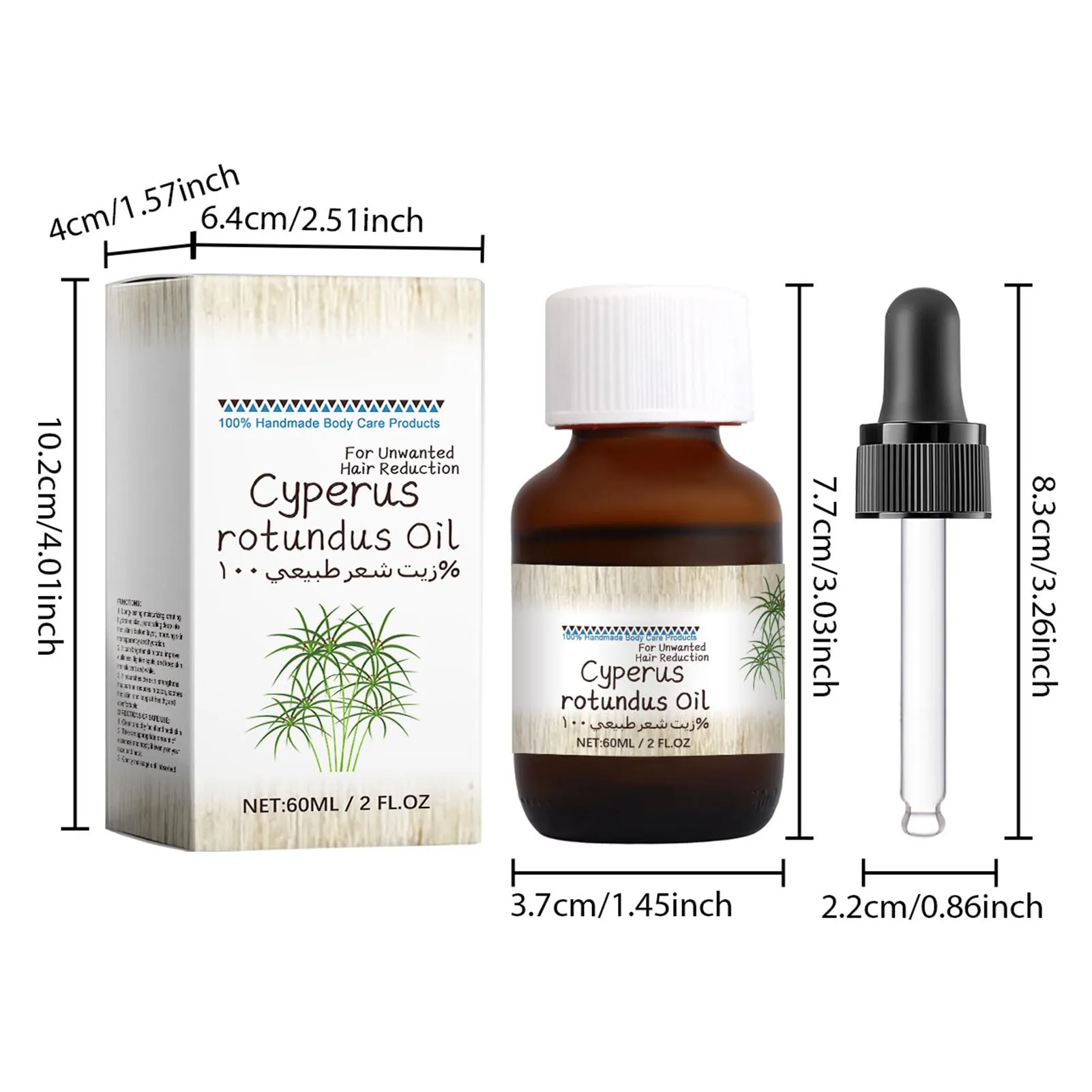 Cyperus Rotundus Oil for Hair Removal Reducing Body Hair Growth Oil Suitable for Legs Arms Face SNO88