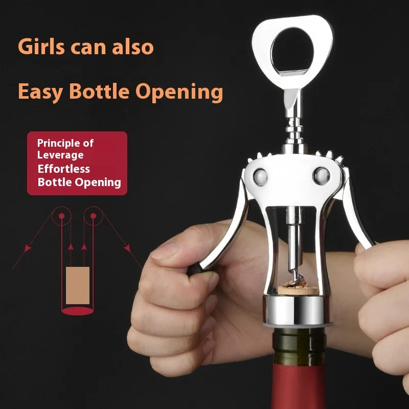 Gianxi Red Wine Bottle Opener Home Multi Functional Wine Starter Personalized Wine Beer Bottle Starter Wine Opener