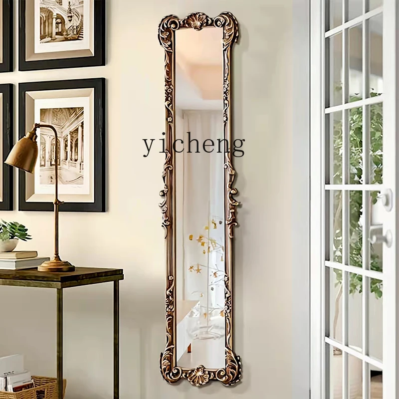 Zk Retro Full-Body …