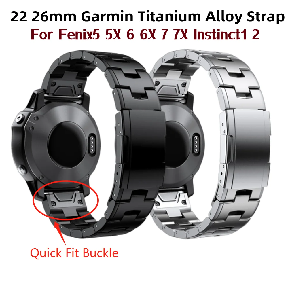 Garmin 22mm 26mm Quick Fit Titanium Metal Watch Band Bracelet For Fenix 8 7X 7 6X Pro 5X Plus/ Instinct/Epix Strap Wristband