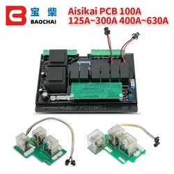 Aisikai Ats SKT1 100A 160A 300A 600A 4p controller automatic transfer switch maintenance circuit board PCB