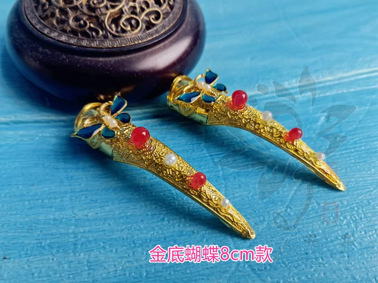 2 PCS High Grade Nails Ornament Qing Dynasty Peacock Dance Chinese Long Nail Cover Costume Prop