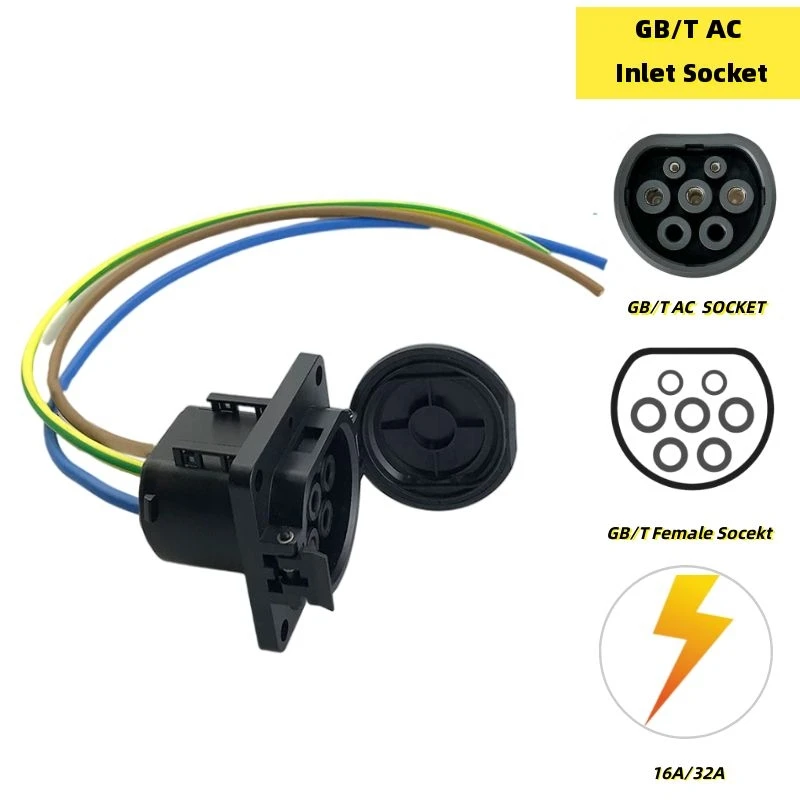 

GBT EV Charger Connector GB/T Inlet Socket EV Charging For Fast Electric Car AC 220V 16A 32A GB/T Inlet Socket with 0.5M Cable