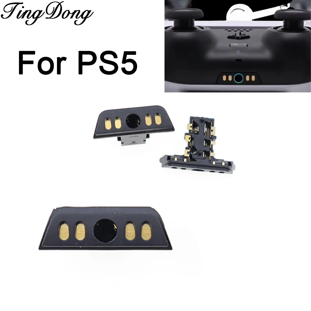 1/2/5/10Pcs For PS5…