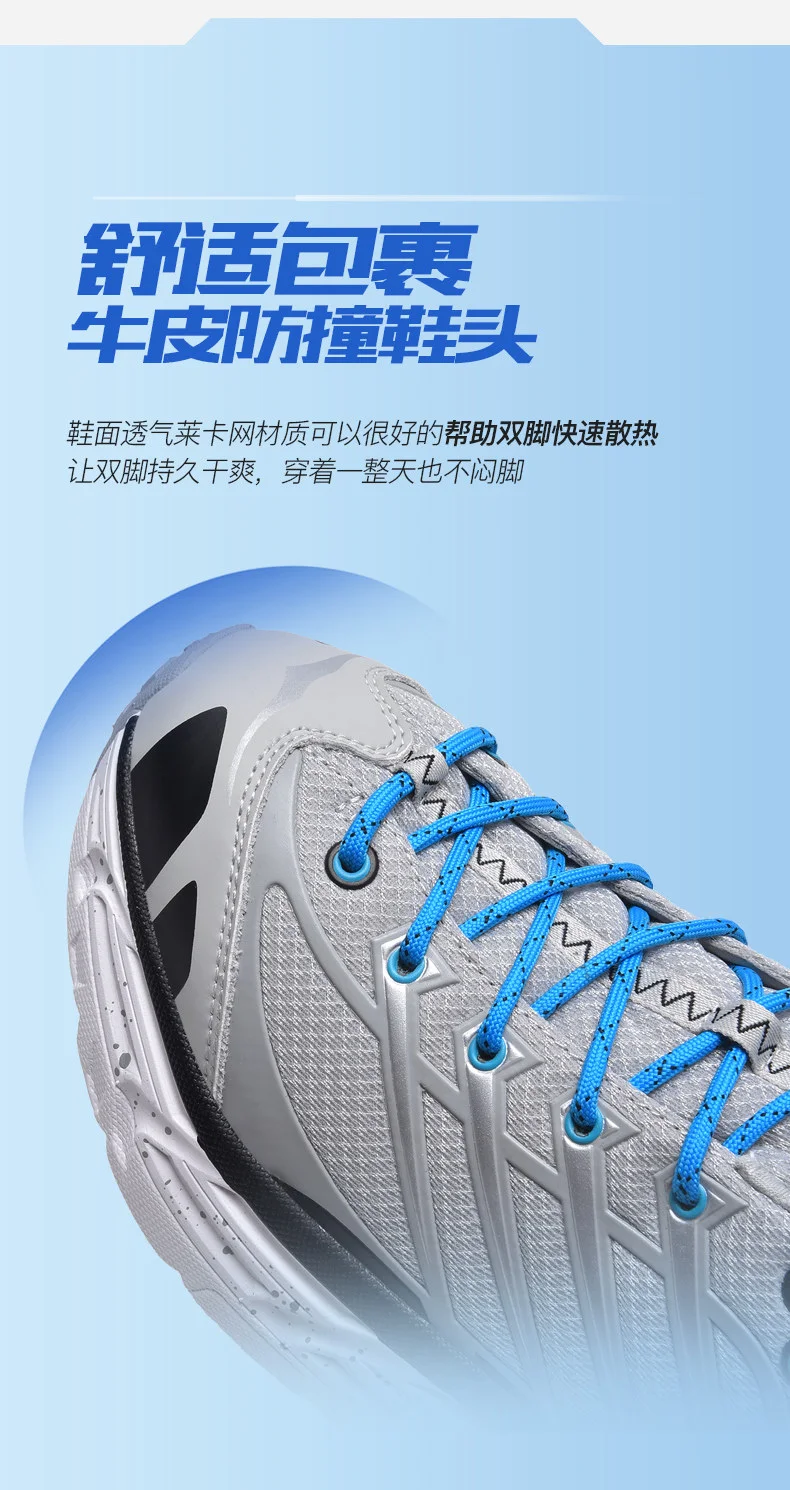 New Men's Training Trail Running Shoes Men's Sports Running Shoes Breathable Lightweight Women's Comfortable Sneakers