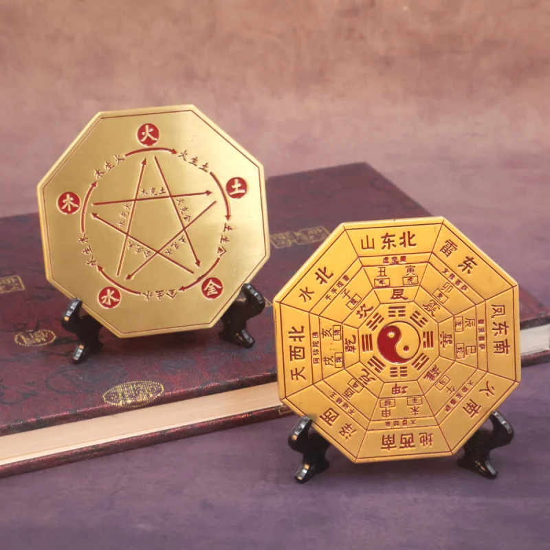 Five Elements Gathering Ornament Lucky Fortune Gold Wood Water Fire Earth Talisman Prosperity Protection Taoist Wealth Ga