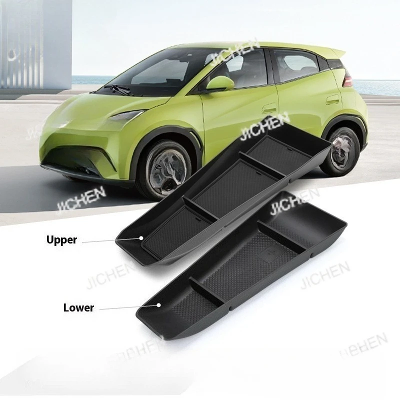 

2023-2025 Center Console Storage Box Car Central Lower Layer Tray TPE Organizer Interior Accessories Tidying