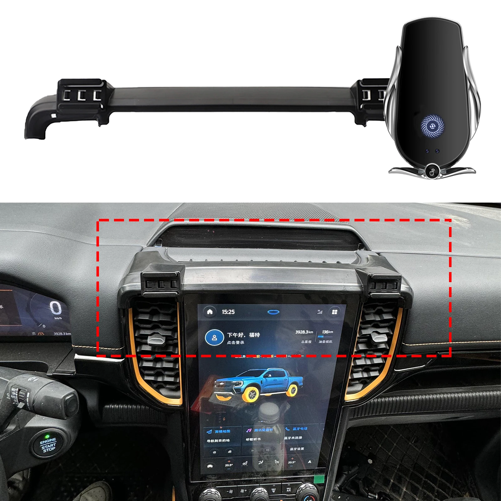 

fit for Ford Ranger 2023 2024-2026 T9 Everest ​​Anti-Shake Screen Base Phone Holder Mount Stand ​​ Dedicated Car​​ accessoires