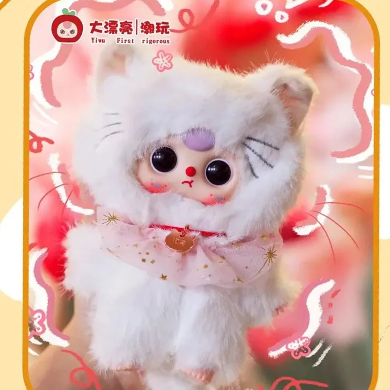 

NEW Baby Three Whose Cat Is This Series Vinyl Doll Cute Pendant Plush Blind Box Cat Theme Backpack Trendy Figure Collect Gifts