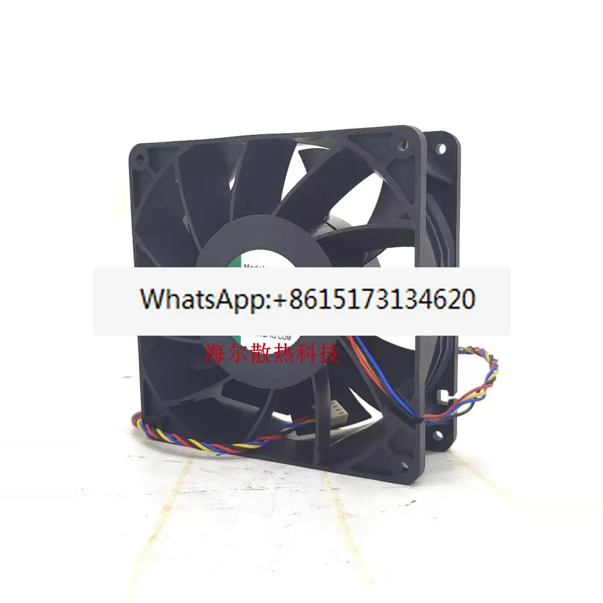 YH-XQF X14050D24HB …