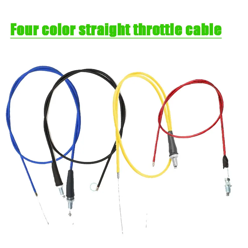 Off road motorcycle ATV beach bike modified 50CC-250C large oil twist color throttle cable