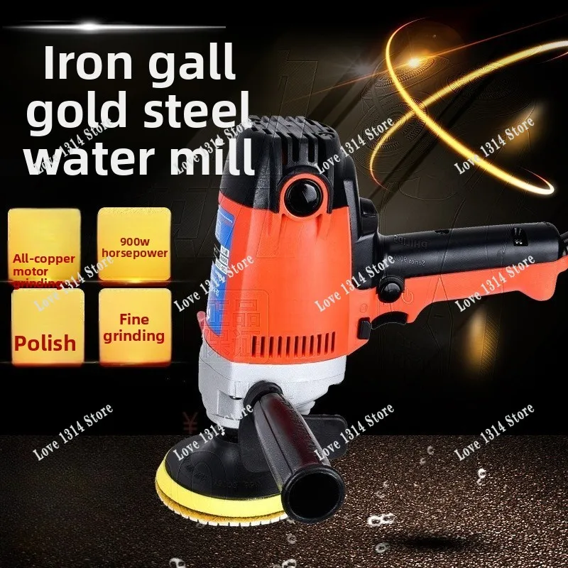 Vertical water mill 900w water polishing machine grinding machine stone floor marble floor tile polishing machine