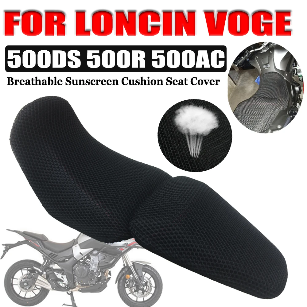 For Loncin Voge 500DS LX500-A 500R 500AC 500 DS R AC Motorcycle Accessories Cushion Seat Cover Protector Guard 3D Sunscreen Mesh