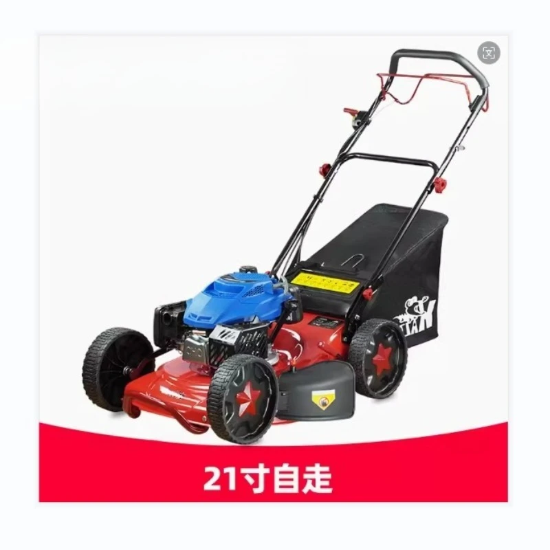 KZ536HH lawn mower, lawn mower, hand-pushed trimmer, lawn mower 21 inches