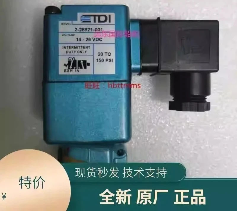 Accessories 2-28821-001 Start Solenoid Valve 2-28821-004 006 08 for  YANMAR  Air Motor TDI