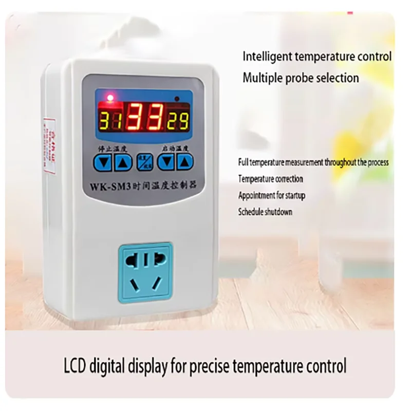 Automatic intelligent digital temperature controller, crawler insulation box, aquarium turtle, breeding temperature control swit