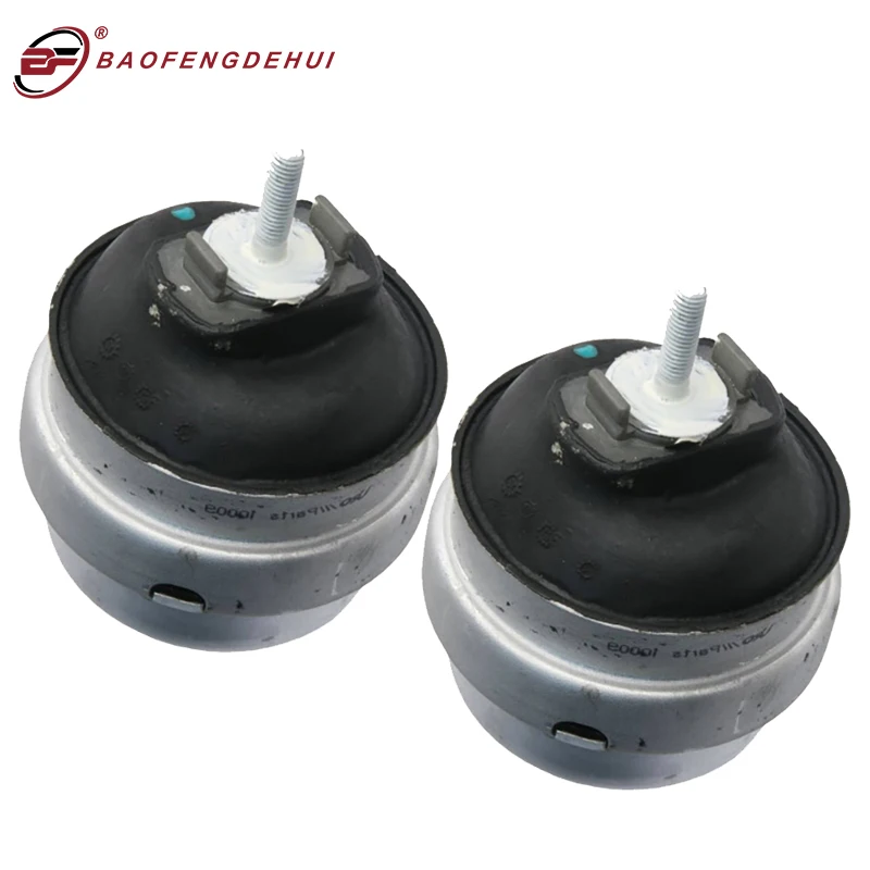 Trans Support  Engine Motor Mounts for Audi A4 Quattro 07-05 L4 2.0L