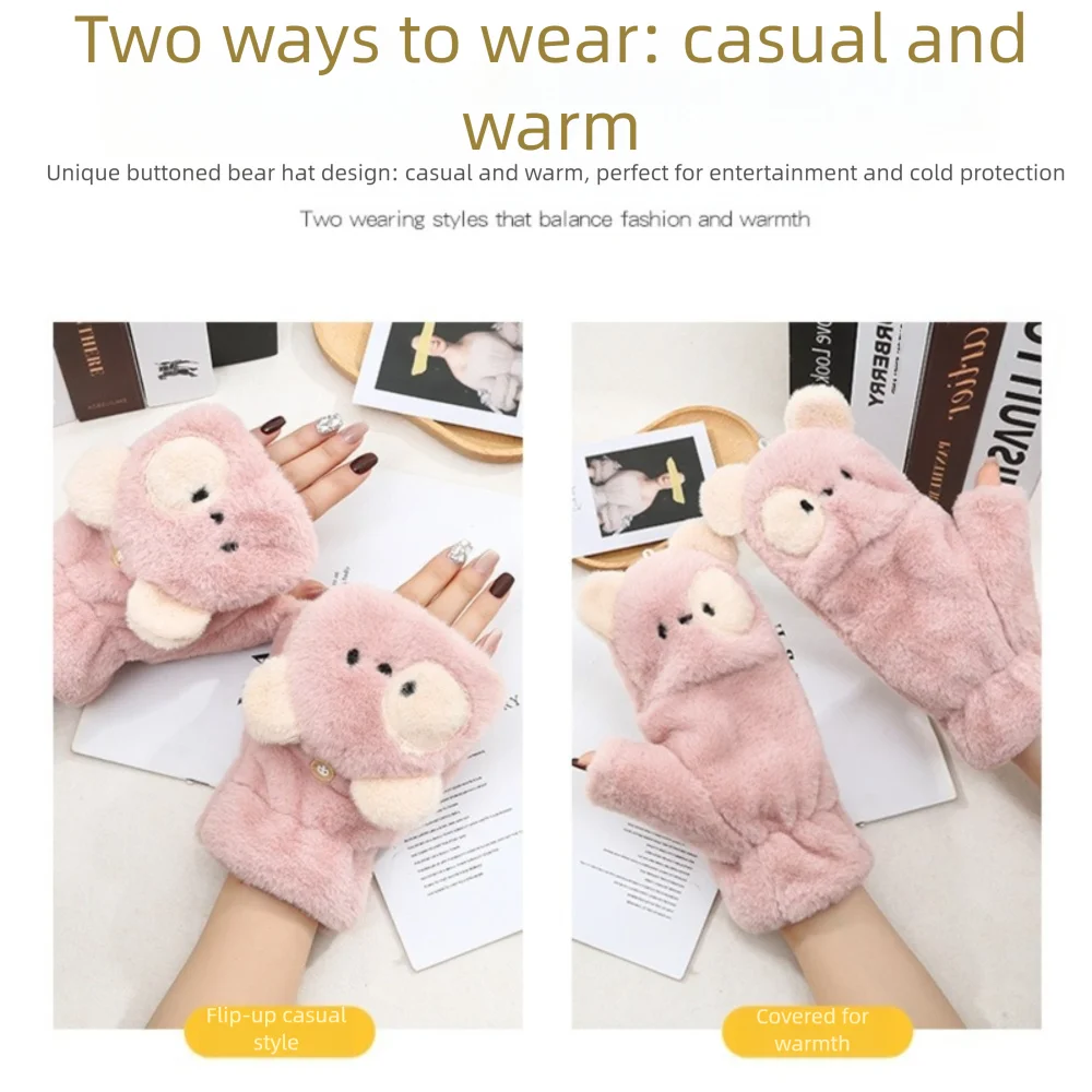 لطيف نصف اصبع قفازات الكرتون الباردة واقية قصيرة أصابع قفازات الدفء رشاقته قفازات شاشة اللمس للطلاب الفتيات #6