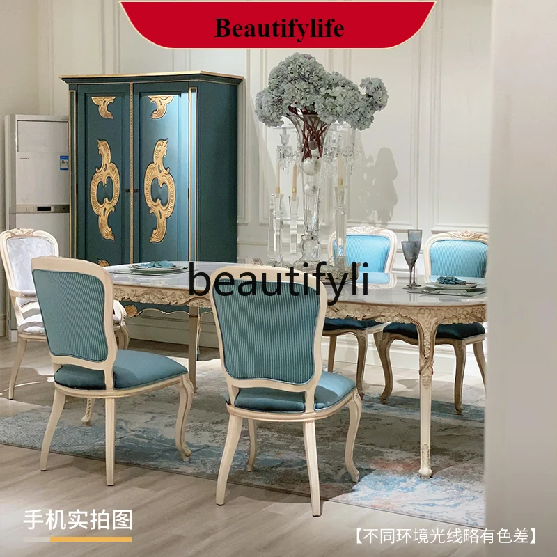 

Q132 French court style marble dining table and chair combination solid wood European dining table luxury old