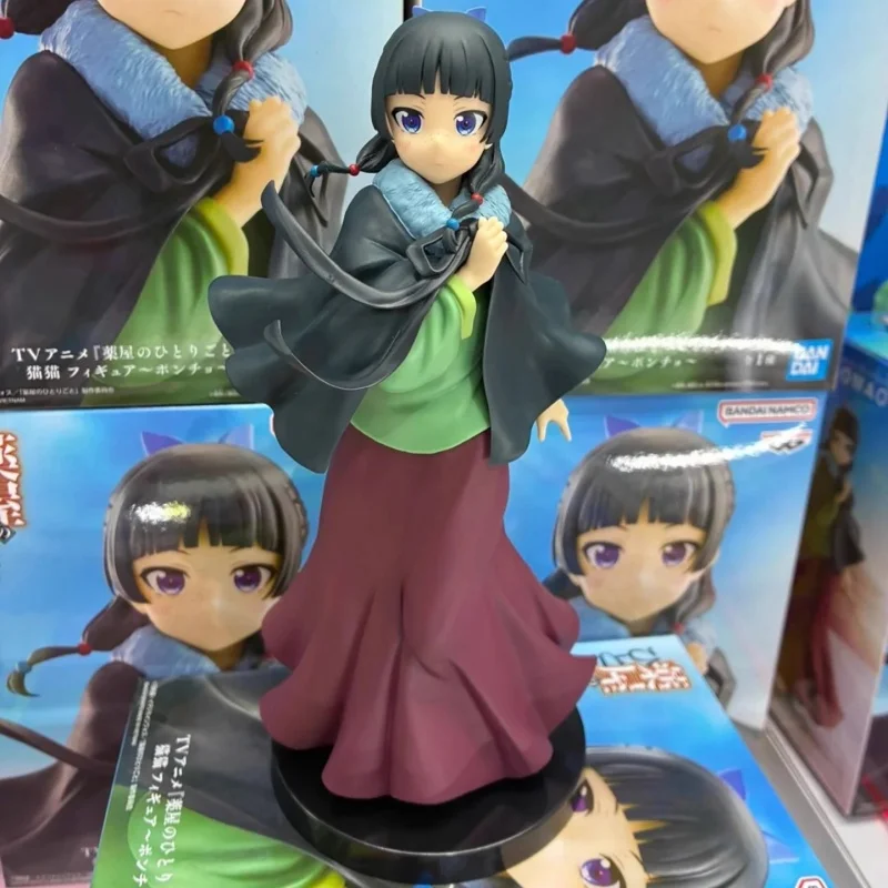 [Disponibile] Giocattolo anime autentico The Apothecary Diaries Tempo di riposo e mantello in piedi Maomao Figure Model Collection Regalo per ragazza
