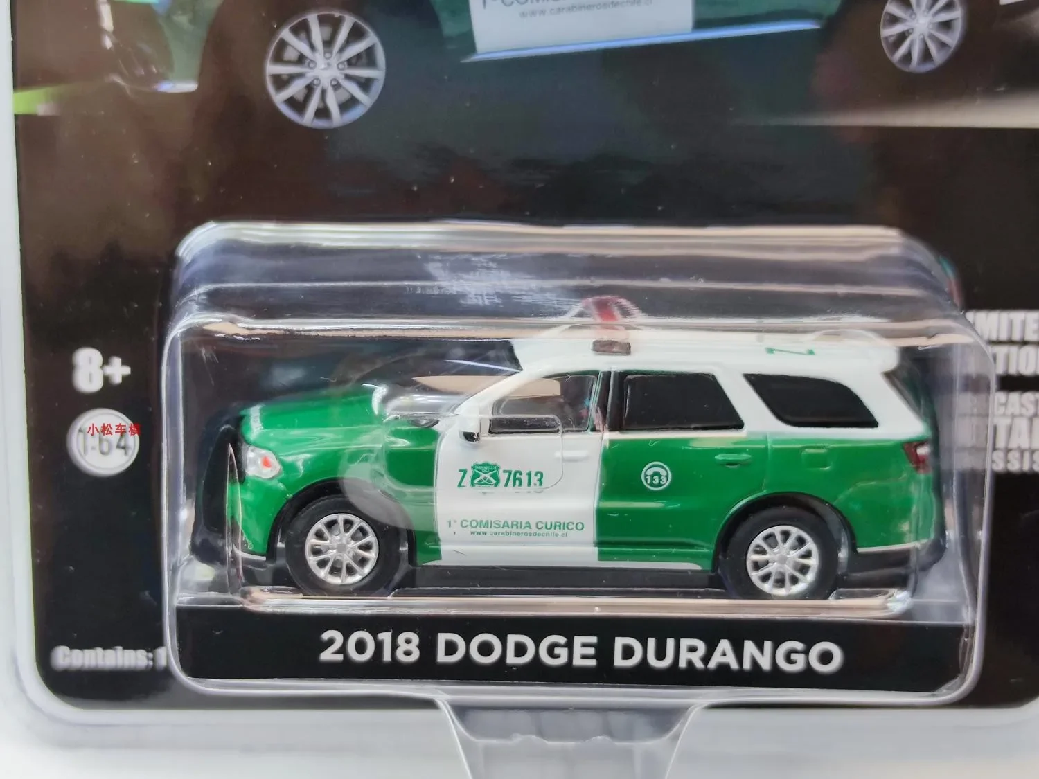 1: 64 2018 Dodge Durango Chilean Police Car  Diecast Metal Alloy Model Car Toys For  Gift Collection