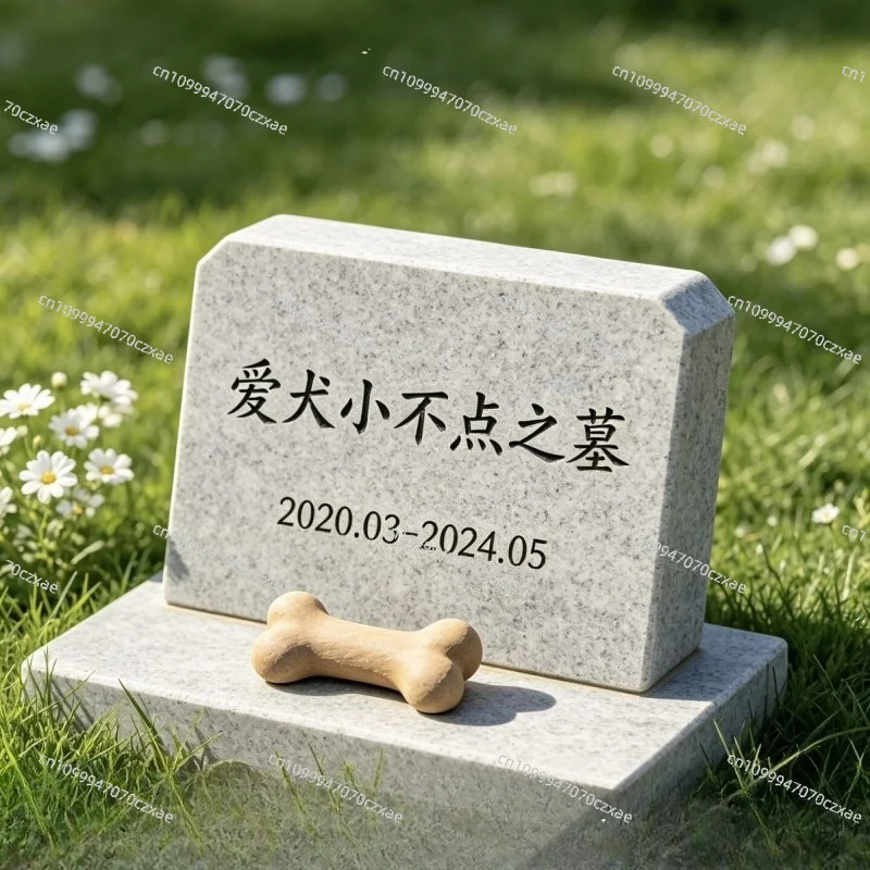 Forever Companion | Pet Memorial Stone Tablet, Lettering Marks, Missing Forever