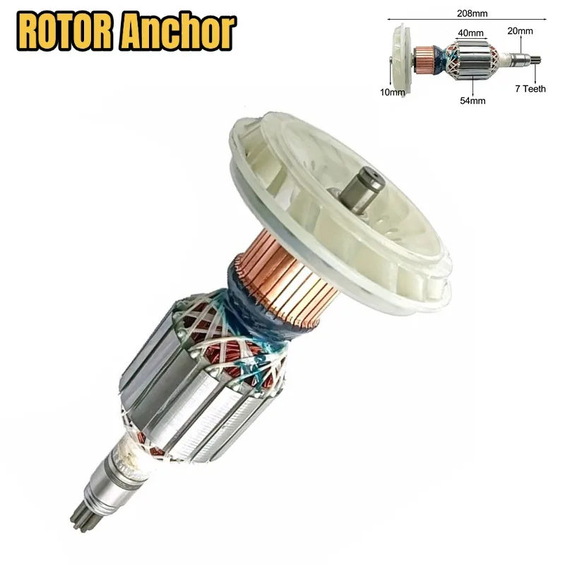 

1614011072 Ротор и якорь якоря для Bosch, GSH11E, GBH10DE 11223EVS, аксессуар для электроинструментов