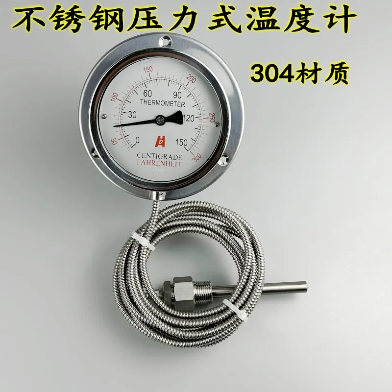 WTZ/WTZ280 Stainless Steel Pressure Thermometer Boiler Dyeing and Finishing Tank Remote Transfer Thermometer 304 Material