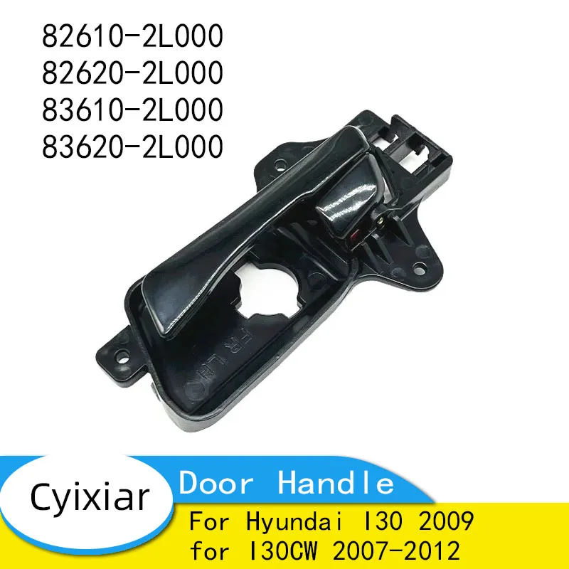 

Новая внутренняя внутренняя ручка двери для Hyundai I30 2009 для I30CW 2007-2012 826102L000 826202L000 836102L000 836202L000