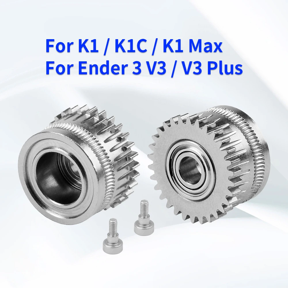 

For K1/ K1C/ K1 Max/ Ender 3 V3/ V3 Plus EXtruder K1 GEAR All Metal Filament Drive Gear nickel-plated High hardness 3D Printer