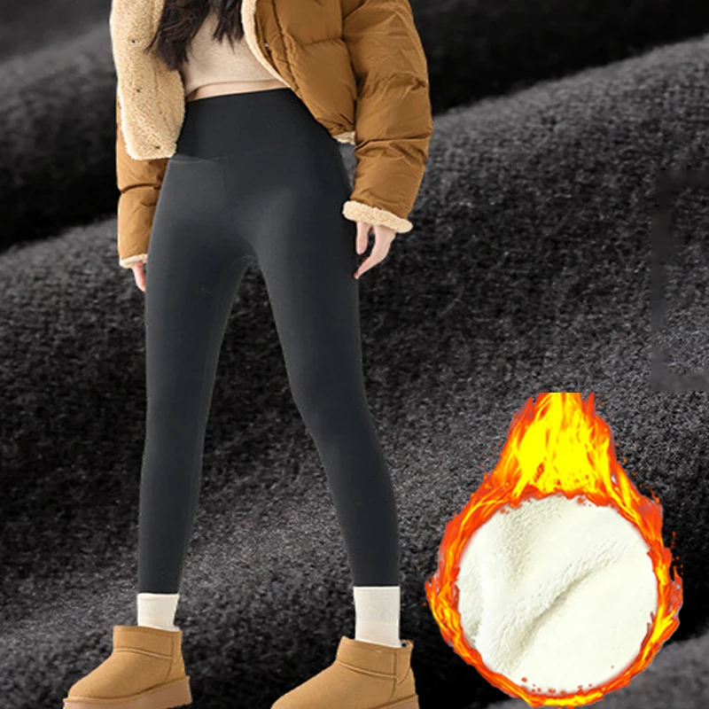 Leggings d'hiver en cuir Super chauds pour femmes, slim, extensible, taille haute, prévention du froid, pantalons classiques décontractés