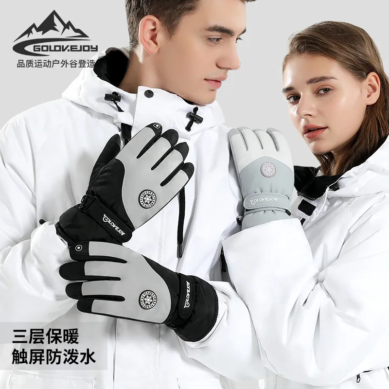 Winter Cycling Gloves for Men and Women Thermal Full Finger Bike Gloves Windprouoof Warm for Running Driving Hiking Skiing